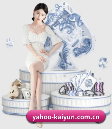 开云 APP | kaiyun