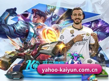 开云 APP - kaiyun